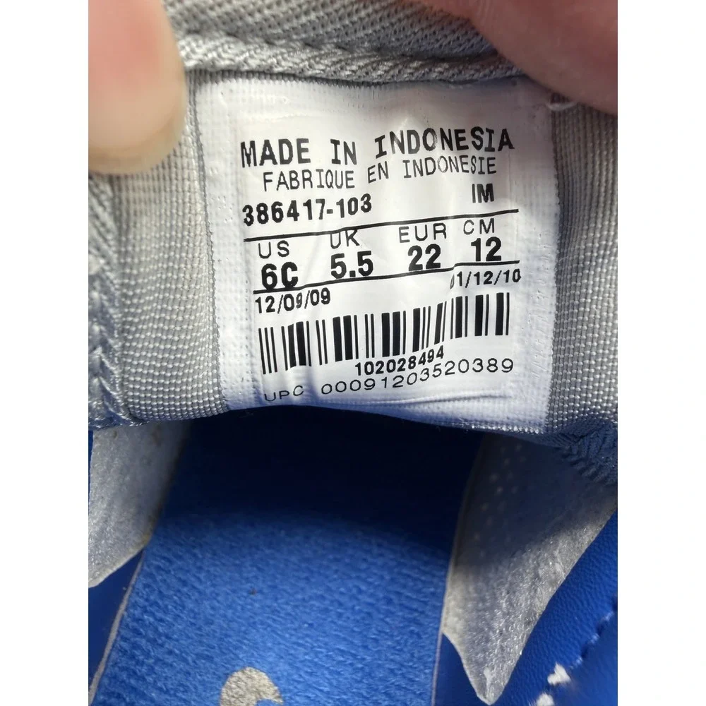 Nike this item
